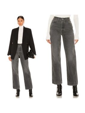 RE/DONE Originals 90s High Rise Loose in Vintage Ash Grey